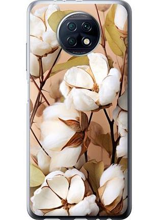 Чехол на xiaomi redmi note 9t хлопок из силикона fch_0013102