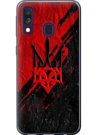 Чехол на samsung galaxy a40 2019 a405f герб из пластика fch_0000231
