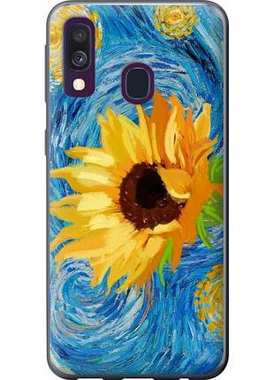 Чехол на samsung galaxy a40 2019 a405f цветы желто-голубые из пластика fch_0012516