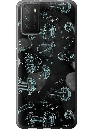 Чехол на xiaomi poco m3 медузы из силикона fch_0076576