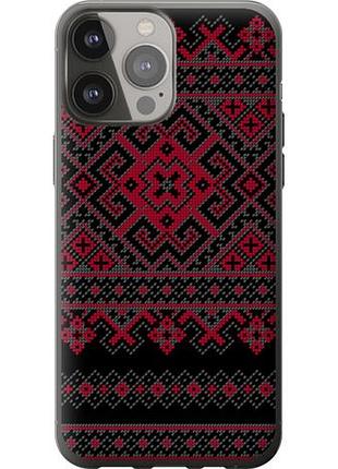 Чохол для apple iphone 13 pro max з силікону fch_0062623