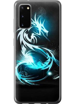 Чохол для samsung galaxy s20 з силікону fch_0005165