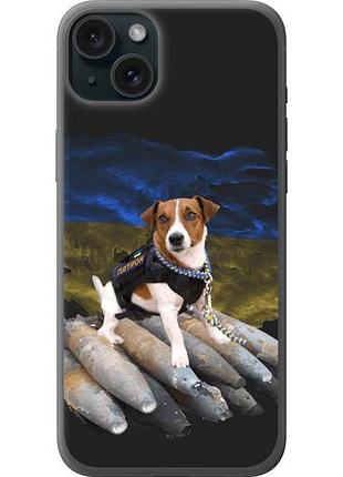 Чехол на iphone 15 plus патрон из силикона fch_0001888