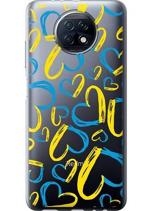 Чохол для xiaomi redmi note 9t з силікону fch_0012022