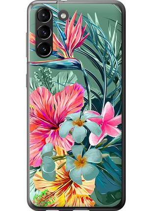 Чохол для samsung galaxy s21 plus з пластику fch_0076154