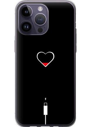 Чехол на iphone 14 pro max подзарядка сердца из силикона fch_0018286