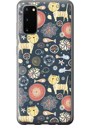 Чехол на samsung galaxy s20 котята из пластика fch_0068822