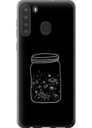 Чохол для samsung galaxy a21 з силікону fch_0039175