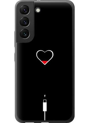 Чохол для samsung galaxy s22 з силікону fch_0018276