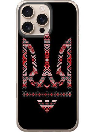 Чохол для apple iphone 16 pro max з силікону fch_0143642