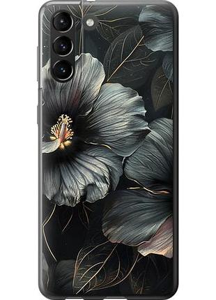 Чохол для samsung galaxy s21 plus з силікону fch_0138083