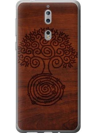 Чохол для nokia 8 з силікону fch_0111184