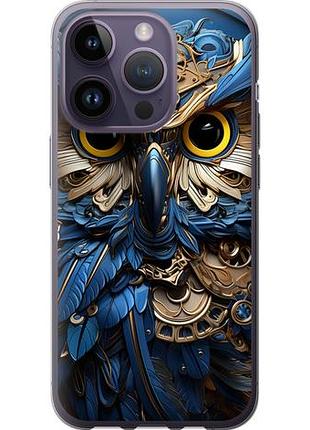 Чехол на iphone 14 pro сова из силикона fch_0004787