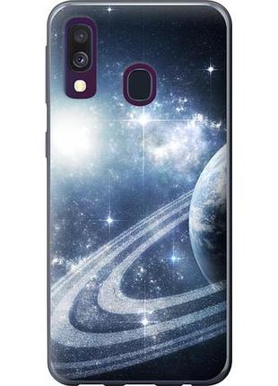 Чехол на samsung galaxy a40 2019 a405f кольца сатурна из пластика fch_0061138