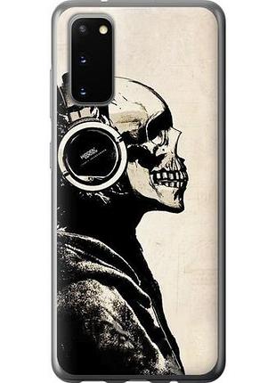 Чехол на samsung galaxy s20 скелет-меломан из силикона fch_0073140