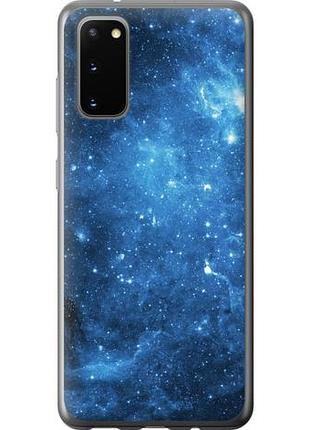 Чехол на samsung galaxy s20 звёздное небо из пластика fch_0018985