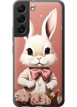 Чехол на samsung galaxy s22 зайчик из силикона fch_0005586