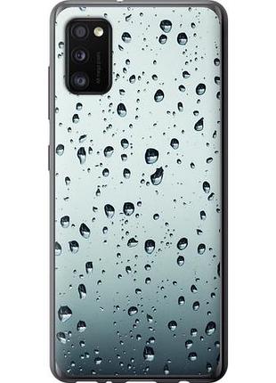Чехол на samsung galaxy a41 a415f стекло в каплях из пластика fch_0019538