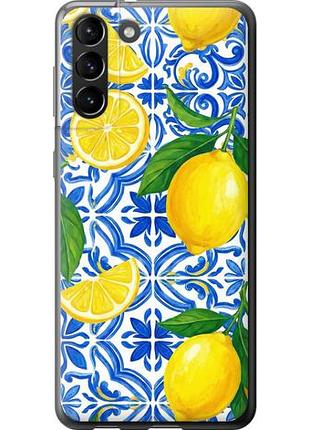 Чохол для samsung galaxy s21 plus з пластику fch_0148465