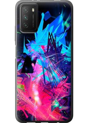 Чехол на xiaomi poco m3 абстрактный чехол из силикона fch_0119875
