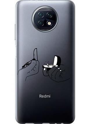 Чехол на xiaomi redmi note 9t предложение из силикона fch_0089988