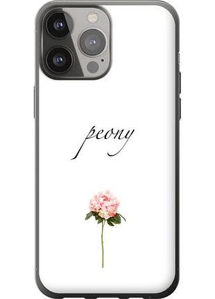Чехол на iphone 13 pro max пион из силикона fch_0062248