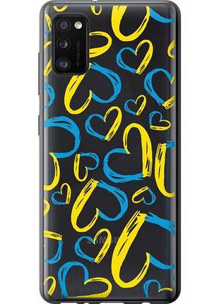 Чехол на samsung galaxy a41 a415f сердца ua из пластика fch_0012113