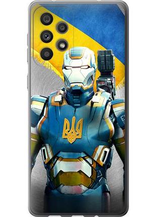 Чехол на samsung galaxy a73 a736b украинский киборг из силикона fch_0032999