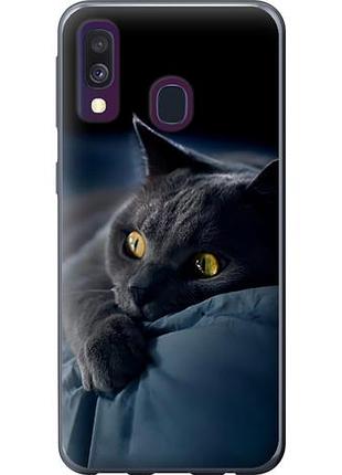 Чехол на samsung galaxy a40 2019 a405f дымчатый кот из пластика fch_0000906