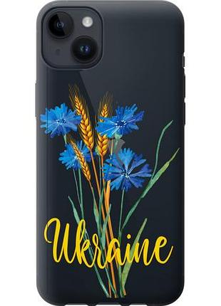 Чехол на iphone 14 plus ukraine из силикона fch_0001001