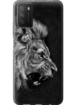 Чехол на xiaomi poco m3 лев из силикона fch_0053113