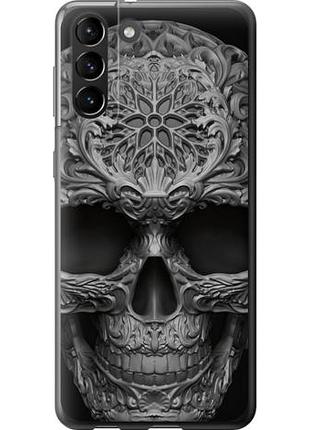 Чохол для samsung galaxy s21 plus з пластику fch_0016820