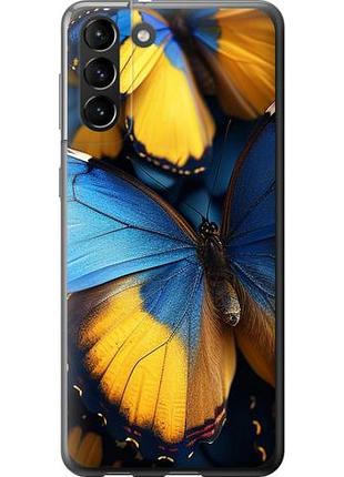 Чохол для samsung galaxy s21 plus з пластику fch_0139104