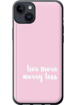 Чехол на iphone 14 plus живи больше из силикона fch_0130896