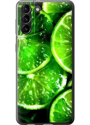 Чохол для samsung galaxy s21 plus з пластику fch_0017900