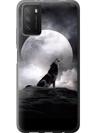 Чехол на xiaomi poco m3 воющий волк из силикона fch_0053048