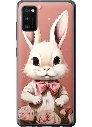 Чехол на samsung galaxy a41 a415f зайчик из пластика fch_0005633