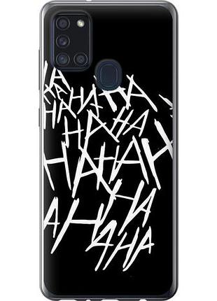 Чехол на samsung galaxy a21s a217f joker hahaha из силикона fch_0018384