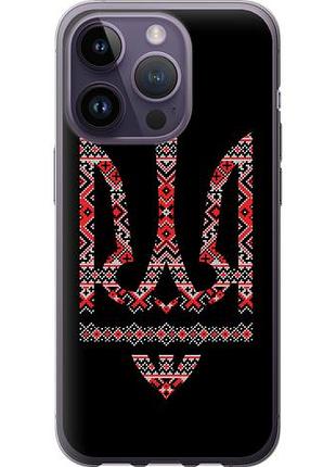 Чехол на iphone 14 pro герб - вышиванка на черном фоне из силикона fch_0063682