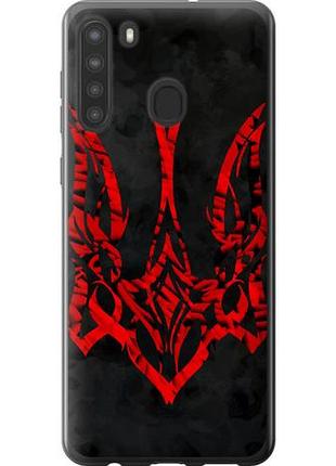 Чехол на samsung galaxy a21 герб украины из силикона fch_0018115