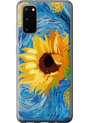 Чехол на samsung galaxy s20 цветы желто-голубые из силикона fch_0012455