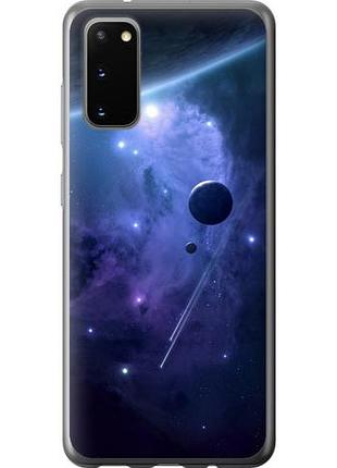 Чохол для samsung galaxy s20 з силікону fch_0017990