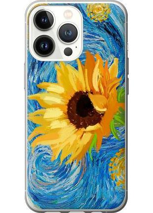 Чехол на iphone 13 pro цветы желто-голубые из силикона fch_0012486
