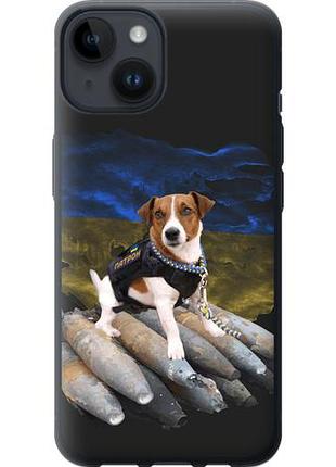Чохол для apple iphone 14 з силікону fch_0001810