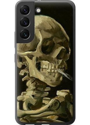 Чехол на samsung galaxy s22 винсент ван гог. череп из силикона fch_0057101