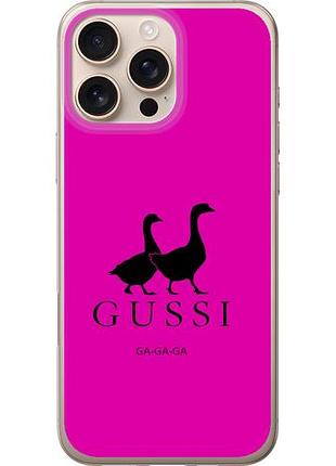 Чехол на iphone 16 pro max гуси из силикона fch_0143582