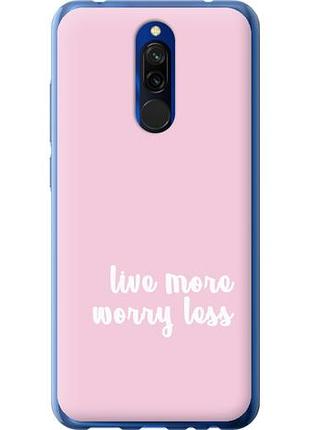 Чехол на xiaomi redmi 8 живи больше из пластика fch_0130953