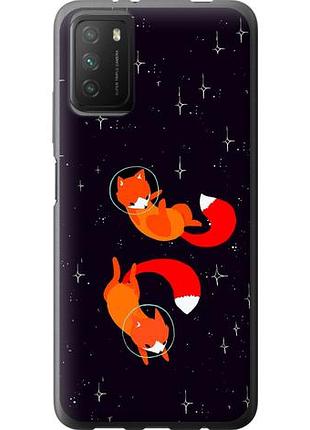 Чехол на xiaomi poco m3 лисички в космосе из силикона fch_0053035