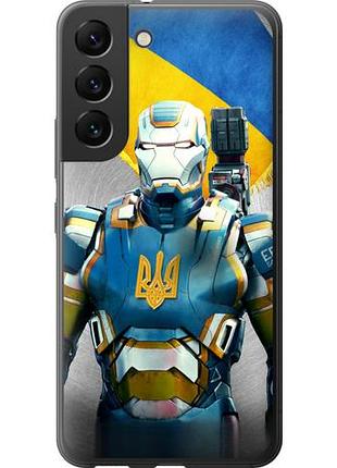 Чохол для samsung galaxy s22 з силікону fch_0032991