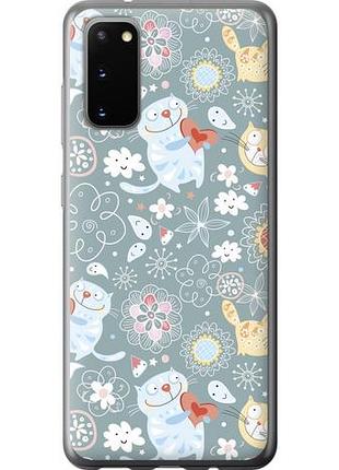 Чохол для samsung galaxy s20 з пластику fch_0054971